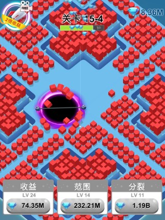 Balls Bump 3D screenshot