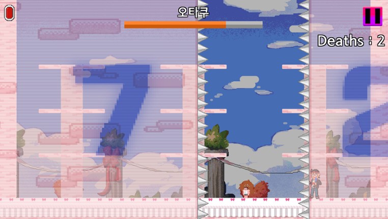 Beyond the Wizard screenshot