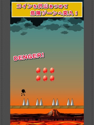 BridgeJump Image