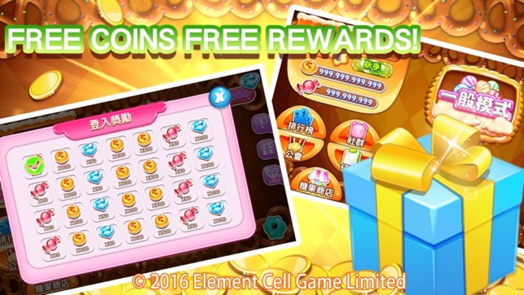 Candy Mahjong: Delicacies screenshot