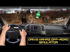 Drive KAMAZ Off-Road Simulator Image