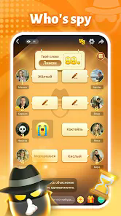 TopTop: Games & Friends screenshot