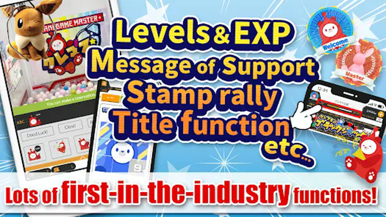 Claw Machine Master screenshot