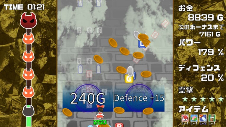 Gensou Gold Rush screenshot