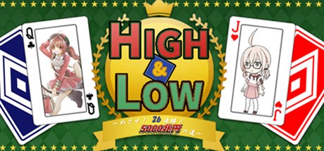 Games like High & Low: Aim! 26 Consecutive Wins!