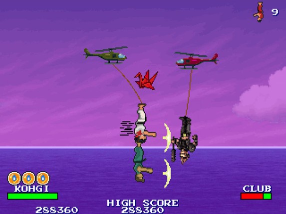 Saka-doh: The Reversal Arts Image