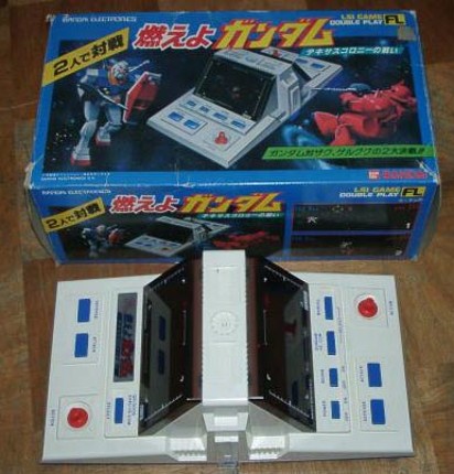 Space Guardian Gundam Image