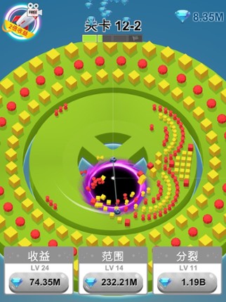 Balls Bump 3D screenshot