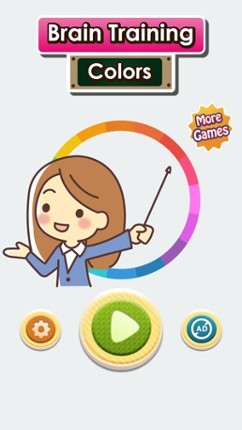 Brain Training - Colors Game screenshot