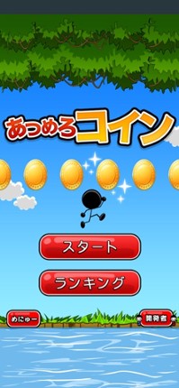 BridgeJump Image