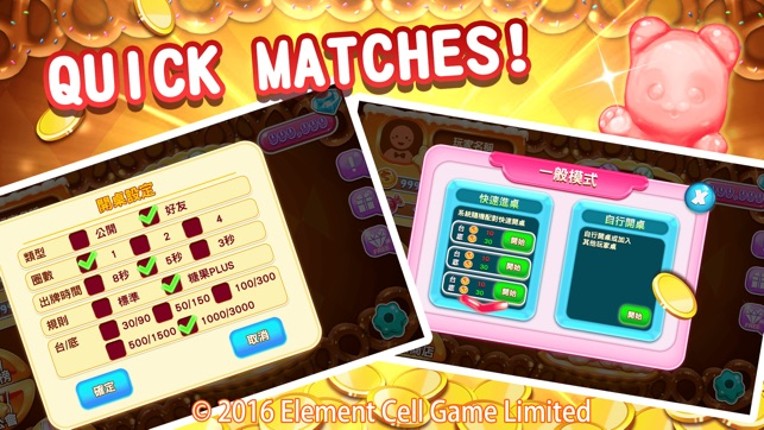 Candy Mahjong: Delicacies screenshot