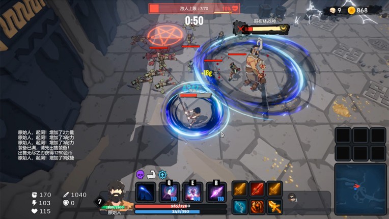 Dungeon Rumble screenshot