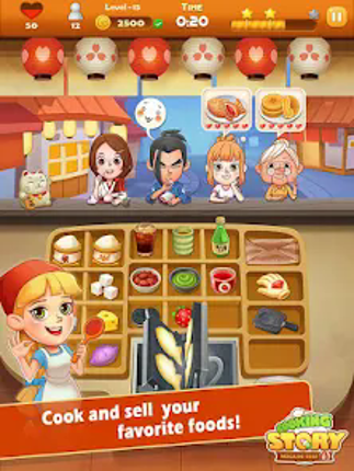 Dim-sum Master screenshot