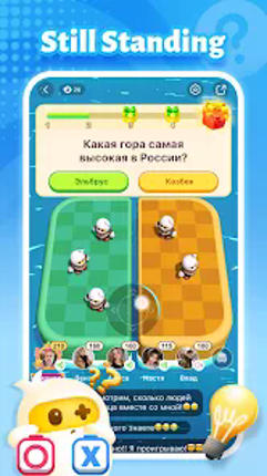 TopTop: Games & Friends screenshot