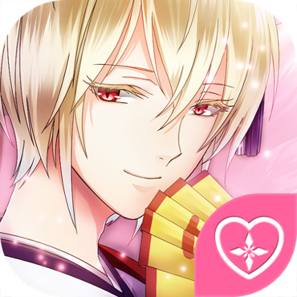 Ayakashi & Sweets | Otome Game Image