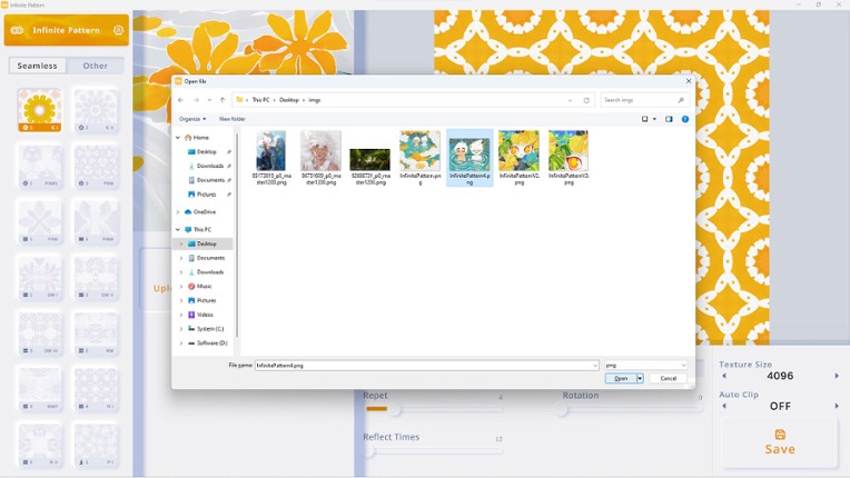 无限花纹 Infinite Pattern screenshot