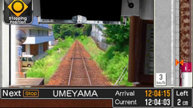 Japanese Rail Sim 3D Journey in suburbs #1 Vol.2 Image
