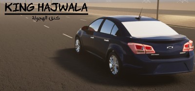 KING HAJWALA Image