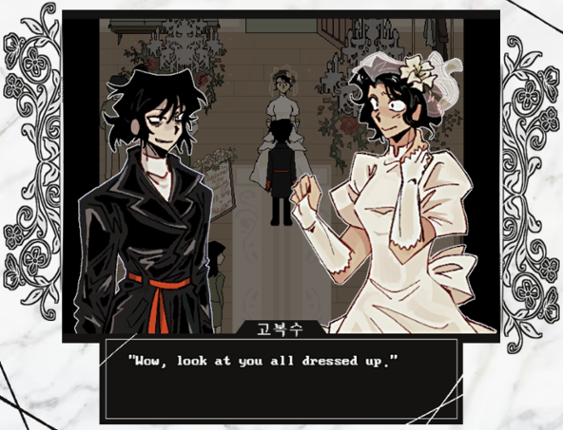 Married in Red Image