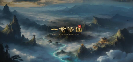 Games like One Thought Immortal / 一念修仙