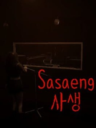 Sasaeng Image