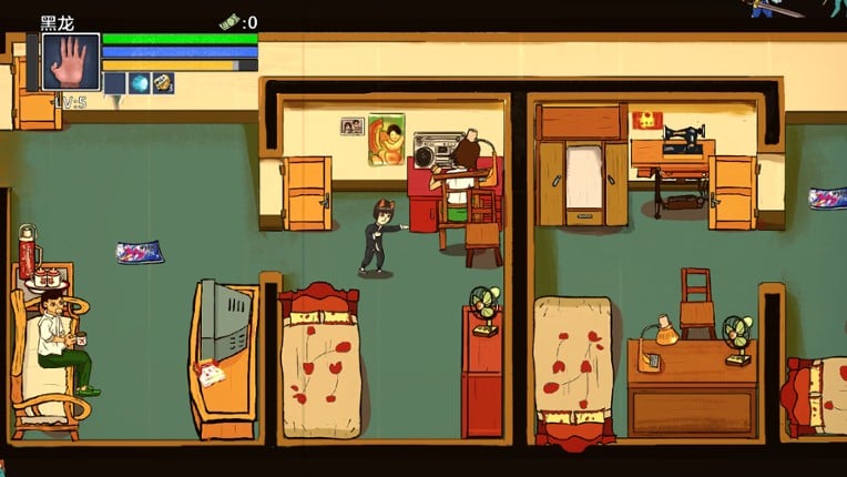 SwordBoy screenshot