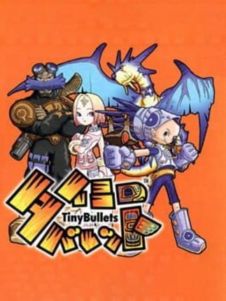 Tiny Bullets Game Cover