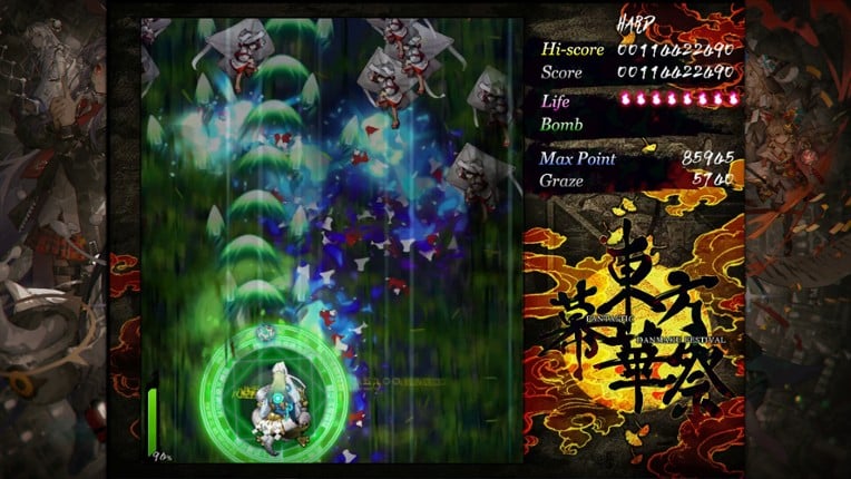 Touhou Makuka Sai ~ Fantastic Danmaku Festival Part III screenshot