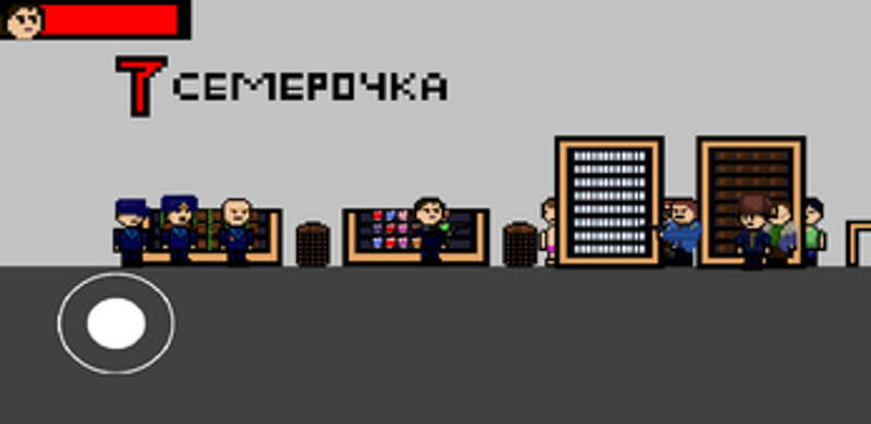 Слово Пахана: Побег за Хлебом screenshot