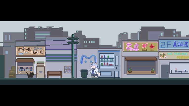 水天之雾:不再离开(Mist of Sky and Water: Never Leave Again) screenshot