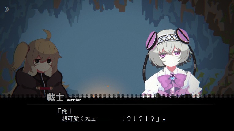 Annihilated screenshot