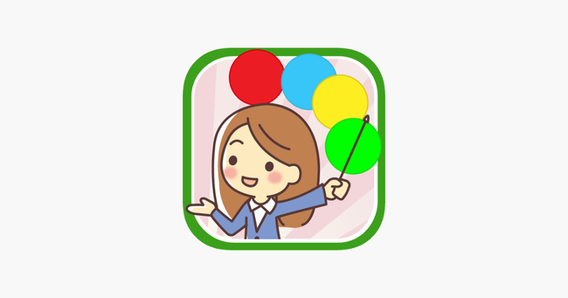 Brain Training - Colors Game Image