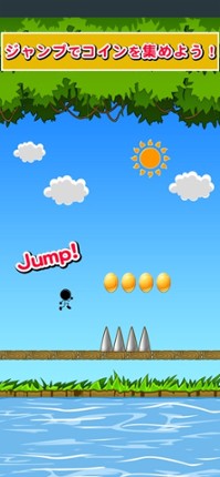 BridgeJump screenshot