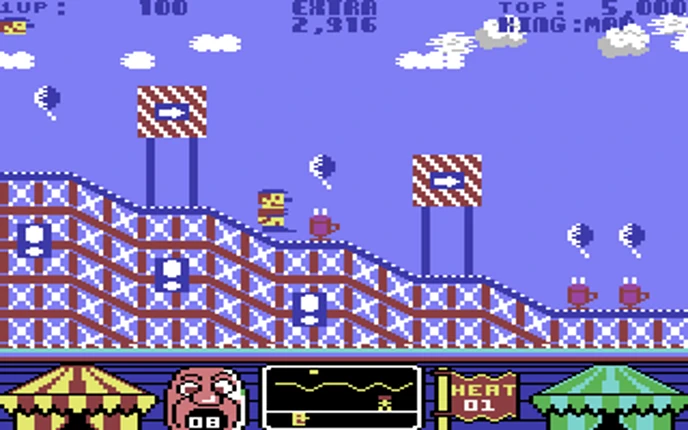 Wild Ride Image