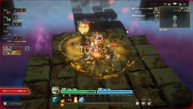 MISTROGUE: Mist and the Living Dungeons Image