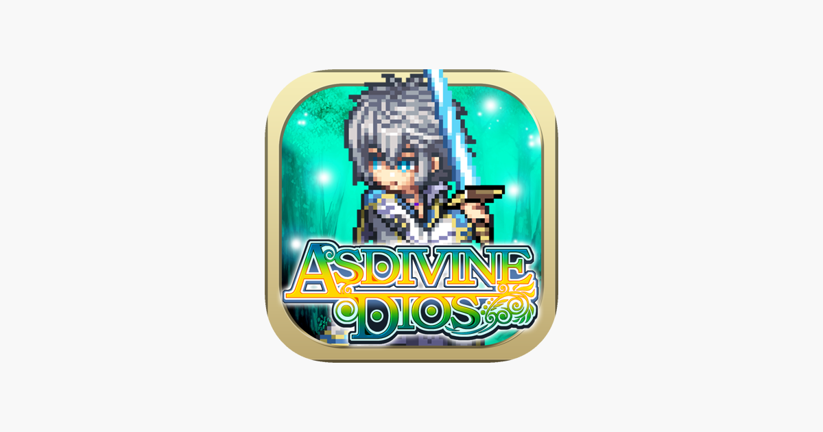 Games like RPG Asdivine Dios