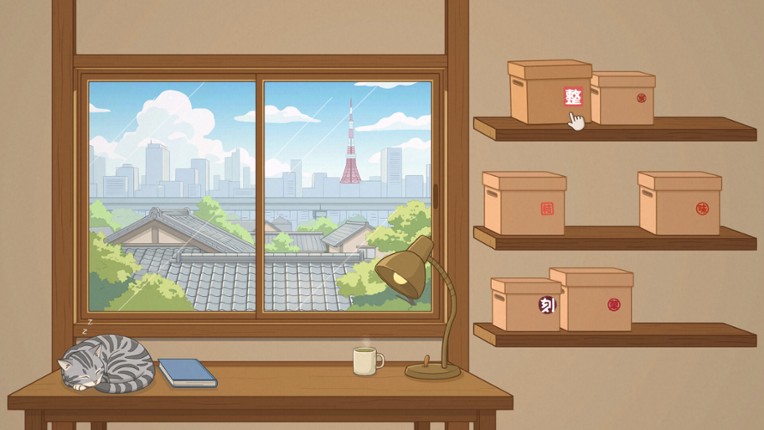 The Sorting Bureau screenshot