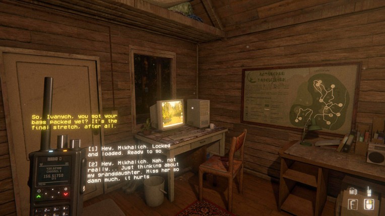 Uncanny Tales: The Watcher screenshot