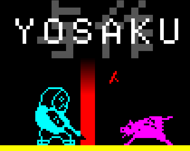 Games like Yosaku GM