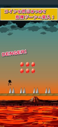BridgeJump screenshot