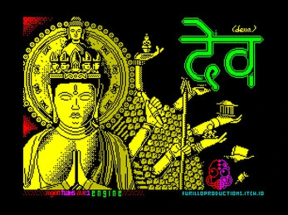 Deva Image