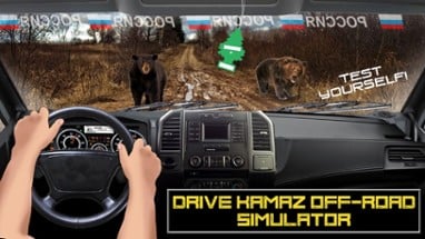 Drive KAMAZ Off-Road Simulator Image