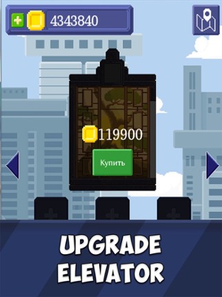 Elevator simulator - no doors Image