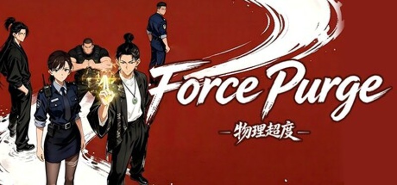 Force Purge Image
