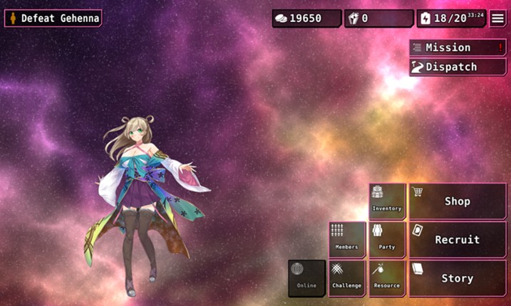 In Gehenna Fantasy Heroine Edition screenshot