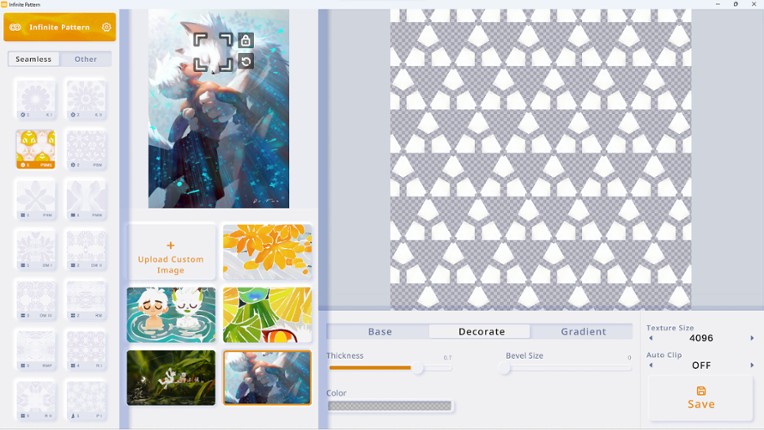无限花纹 Infinite Pattern screenshot