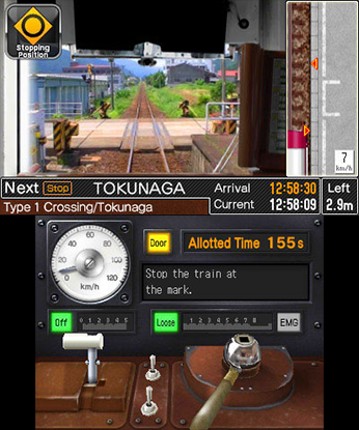 Japanese Rail Sim 3D Journey in suburbs #1 Vol.4 Image
