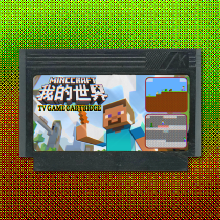 Minccraft: Minecraft Counterfeit Edition Image