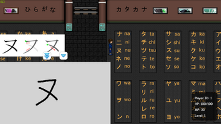 Playnese RPG screenshot