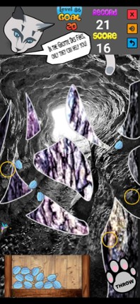 PUYM : Lake screenshot